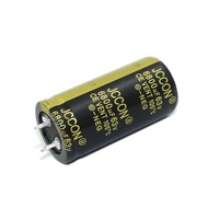 HL Aluminum Electrolytic Capacitor Low ESR 63V 6800uF 25x50mm Ripple Current Low Impedance for TV LC