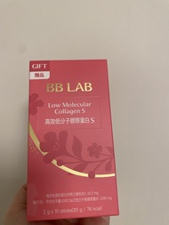 BB LAB 高效低分子膠原蛋白 S 10包