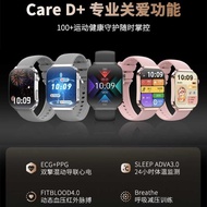 U21 Smart Watch ECG+PPG ECG Body Temperature Detection Blood Oxygen Heart Rate Waterproof Sports Wat