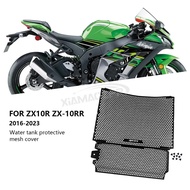 untuk Ninja ZX-10R ZX 10R ZX-10RR ZX10R ZX10RR aksesori motosikal ZX 10R ZX 10RR pelindung radiator 