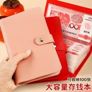Money Saving Book Money Saving Wallet Money Book2025New Year Cash Saving Book Storage Bag Wallet Mon