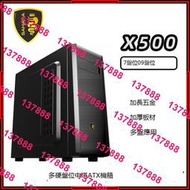 撒哈拉 X500 7盤位9盤位多硬盤位HDD塔式服務器ATX電腦大機箱