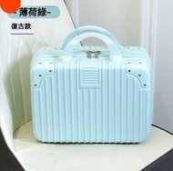 全城熱賣 - 手提小行李箱【16寸】【薄荷綠【復古款】】 #H246030115