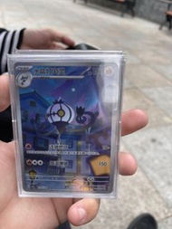 寶可夢卡牌 水晶燈火靈