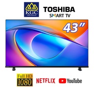 Toshiba 32" / 43" Direct LED Full HD Smart TV 32E31RP / 43E31RP / 43V35RP