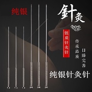 Acupuncture Needle acupuncture Needle Sterling Silver acupuncture Needle Medium Use Silver Needle Pu