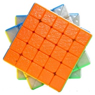 Rubik Toy 5x5 Qiyi Cube Smooth Corner Breaking Extreme Rubik's Cube 5 Magic Cubes