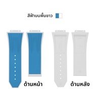 vagenari | สายนาฬิกา Hublot Spirit ขนาด 42 มม. ยาง ไม่มีระบบปลดเร็ว