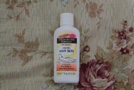 美國進口 全新 帕瑪氏 Palmer's For Dry, Ashy Skin Lotion 身體乳液-針對缺水易有屑屑肌膚 50ml 1.7 oz
