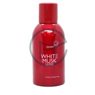 Perfume Attar Oil - White Musk (500ml)