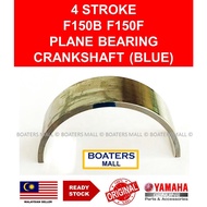 YAMAHA OUTBOARD 63P-11417-81 PLANE BEARING CRANKSHAFT (BLUE) 4 STROKE F150B F150F 100% ORIGINAL - BO
