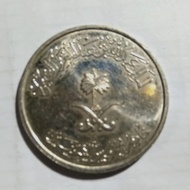 Koin Arab Halala 50 Tahun 1431 H
