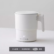 Olayks Portable Smart Travel Folding Kettle Constant Temperature 316 Stainless Steel Electric Kettle