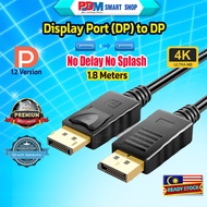 PDM Displayport Cable 4K 144Hz DP to DP Video Audio Cable for TV Box Laptop Video Game DP Cable Disp