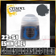 [Big Head House] GW Paint [Stacking Paint] 22-51 Eshin Grey Eshin Grey