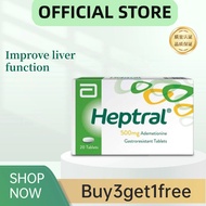 【Beli 3 Percuma 1】Guardian Pharmacy Agent Abbott Heptral 500mg – Liver Detox & Support Supplem coco 