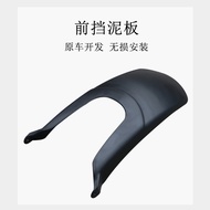 Suitable for Honda CB400X Front Mudguard CB400F Extended Mudguard CB500F Mudguard Shield Modificatio