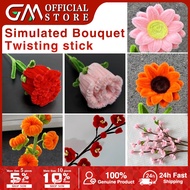 【Next-day delivery】Twisted Rod Bouquet Handicrafts Artificial Flowers Sunflower Teacher's Day Gift