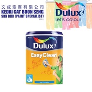 ICI Dulux Easy Clean - 18 Liter  White