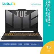 ASUS TUF Gaming F15 FX507V-V4LP028W Grey  (i7-13700H, 16GB, 512GB, NV 8GB, Windows 11)