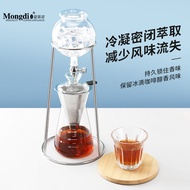 Cold Brew Pot Household Drip Type Ice Drip Coffee Pot Ice Brew Glass Cold Brew Tea Drip Pot Hand Bre