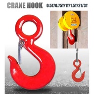 Crane Hoisting Steel Hook Lift Big Eye Hook with Latch Safety Hook