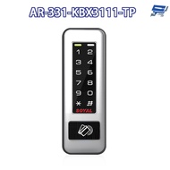 Changyun Monitor SOYAL AR-331-K (AR-331K) E4 125K EM Plastic Button Keyboard Access Control Reader I