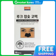 Luke Binchotan Charcoal Nose Pack 60 Sheets (6 Packs) Blackhead/Sebum Removal/Impurities