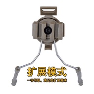 Pengeluar FAST Comtac I Sordin C2ARC Suspension Bracket