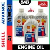 Engine Oil Shell Advance 4t 20w40 Motorcycle Oil Minyak Hitam Shell Advance