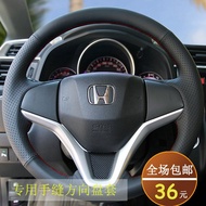 ปลอกปวงขับขี่หนังแท้ทำมือสำหรับ Honda Fit Honda Civic Honda Jazz Honda XR-V ปลอกปวงขับขี่หนังแท้สำหร