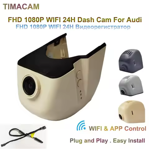 New FHD Wifi Car DVR Dash Cam Camera for Audi a4 b8 b9 a3 8v 8p a5 a6 c7 a7 q5 q7 q3 q8 q2 q4 s3 8v 