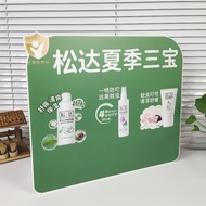 Kt kt Board Advertising Board Promotional Inkjet Photography 3p Board pvc Chevron Board Foam Board