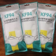 qhrichshop Mask KF94แพ็ค 10 ชิ้น ขายส่ง50ห่อ/100ห่อ มีดำ/ขาว2สี