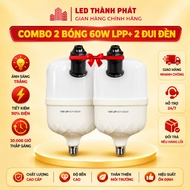 [Free Holder] COMBO 2 60W LED bulbs + FREE 2 super bright energy-saving sockets, waterproof LED BULB