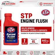 STP Engine Flush 443ml Engine Oil Flush Additive Sludge Remover for Petrol Diesel Engine Before Oil 