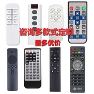 Projector IR Infrared Remote Control 12-Button Set-Top Box Controller Silicone 433 Remote Control 10