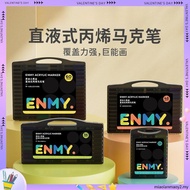 ENMY【Drawing Set】 Blackbox Direct Liquid Acrylic Marker Add A Professional Drawing Pad
