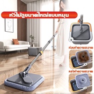 ชุดถังปั่น ไม้ถูพื้น spin ไม้ม็อบถูพื้น แบบสี่เหลี่ยม Spin Mop ถังแยกน้ำสะอาด-สกปรก ผ้าถูพื้น 2 ชิ้น