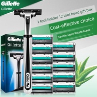 Gillette Double Blade 12 Blades 1 Blade Holder Razor Original Geely Manual Razor Blade Genuine Produ