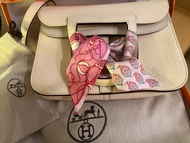 Hermes Halzan 25 Nata