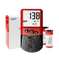 URIT H12 Hemoglobin Hb Analyser Anemia Measurement Tester Hemoglobin At Home Test Kit For Anemia