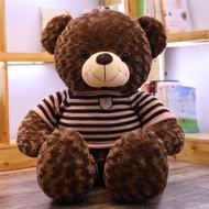 TEDDY BEAR CHOCOLA SWEATSHIRT (80cm -160cm)