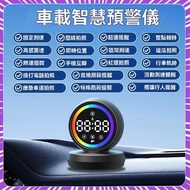 Next Day 2026 Car Electronic Dog Fixed Zone Flow Full Frequency Band Radar Accurate Speed Measuremen