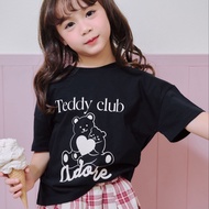 FLAT2112 AOU00009 : BABY TEDDY HUGS T-SHIRT