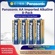 Panasonic | Ultra Alkaline Batteries