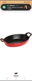Staub 鑄鐵橢圓鍋 紅色