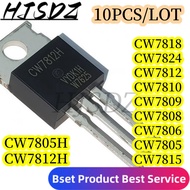 5PCS CW78XX CW7805 7805H CW7806 CW7808 CW789 CW7810 CW7812 7812H CW7815 CW7818 CW7824 TO-220 Field E