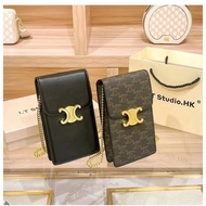 ️ Celine Phone Shoulder Bag With Box