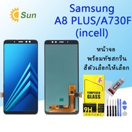 หน้าจอ samsung galaxy A8 plus,A8+(2018),A730 จอ LCD พร้อมทัชสกรีน ซัมซุง กาแลคซี่ A8plus,A730F อะไหล่มือถือ LCD(incell)